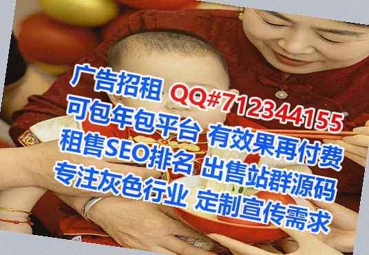 漯河代怀生物经营部